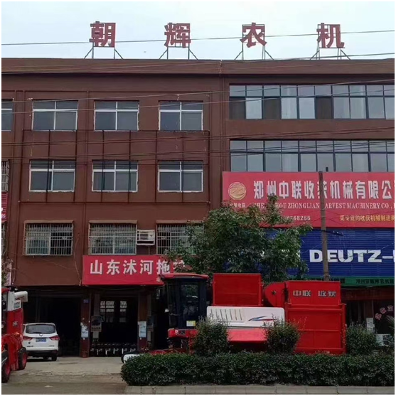 慧眼識珠李朝輝:代理鄭州中聯(lián)花生機(jī)是公司最正確的選擇