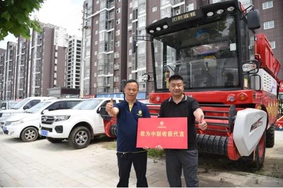 上蔡晨鑫:后來居上,憑借中聯(lián)收獲花生機打造農(nóng)機商圈
