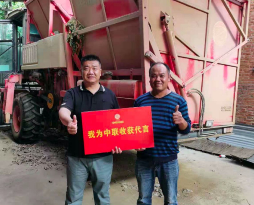 外賣大哥貸款創(chuàng)業(yè)-3年買了7臺鄭州中聯(lián)產品