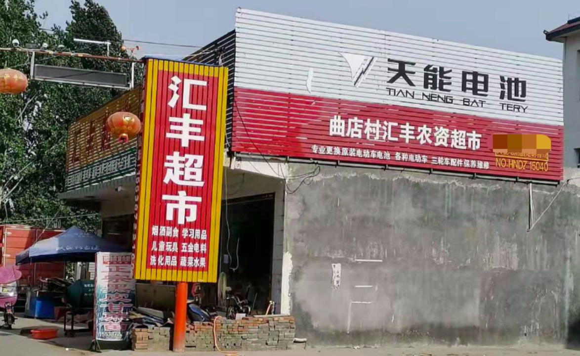 外賣大哥貸款創(chuàng)業(yè)-3年買了7臺鄭州中聯(lián)產品