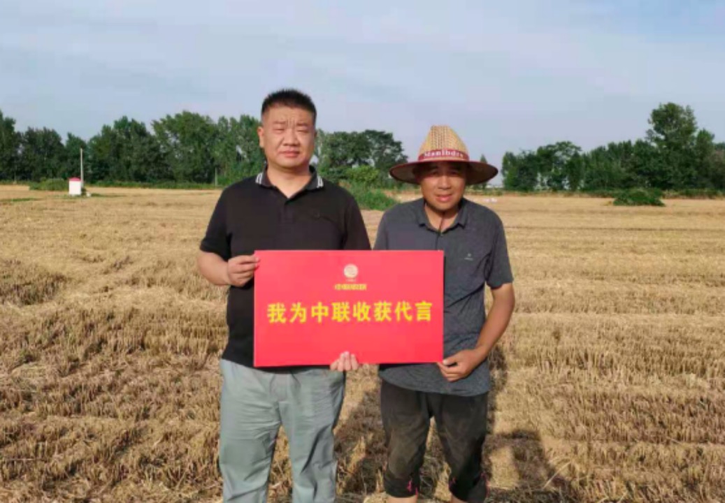 放棄萬元月薪回農(nóng)村創(chuàng)業(yè)——購(gòu)買鄭州中聯(lián)花生機(jī)
人