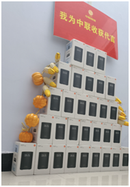 國際農機展| 倒計時5天,鄭州中聯(lián)3大亮點值得期待!