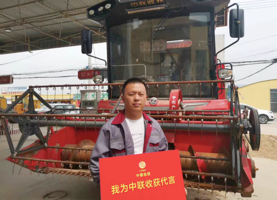 有三臺(tái)挖掘機(jī)的董老板為何轉(zhuǎn)型開(kāi)收割機(jī)？收的都是現(xiàn)錢！(圖1)