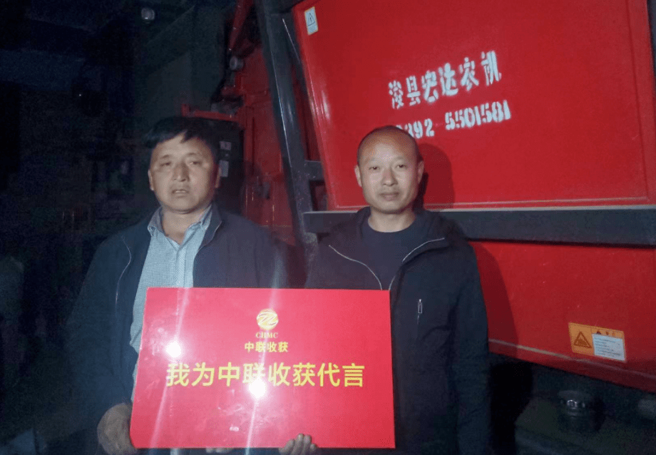 三十年老機(jī)手談選玉米收割機(jī)訣竅：回本快、服務(wù)好 (圖1)